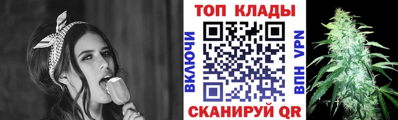 Виды наркоты Муравленко APVP  Бошки Шишки  АМФЕТАМИН  КОКАИН 