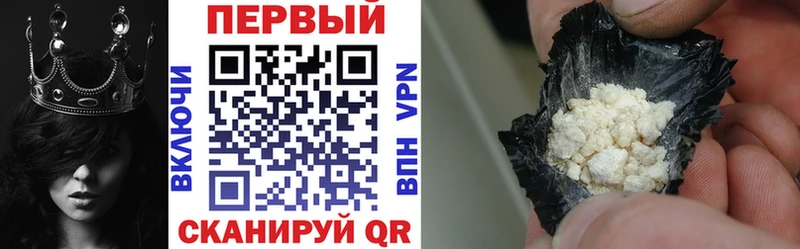 Amphetamine 98%  Муравленко 