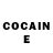 Кетамин ketamine Elandra Bay