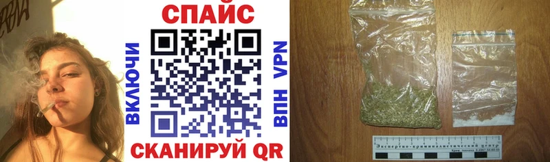 наркотики  Муравленко  MEGA ONION  Бутират 99% 