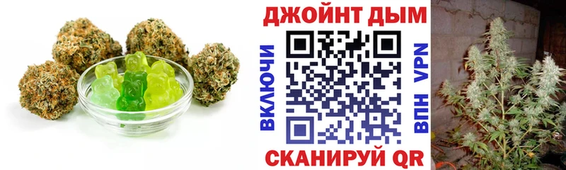 Canna-Cookies марихуана  Муравленко 