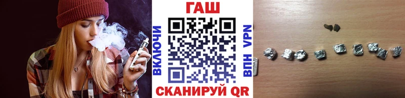 omg зеркало  Муравленко  ГАШ Изолятор 