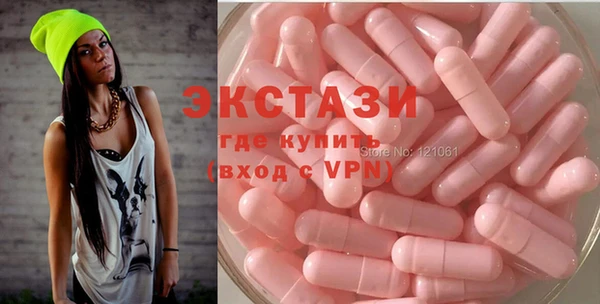 меф VHQ Аркадак