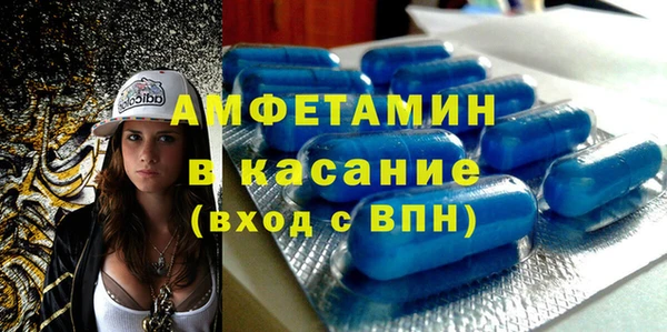 прущие крисы Балахна