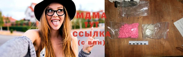 бошки Арсеньев