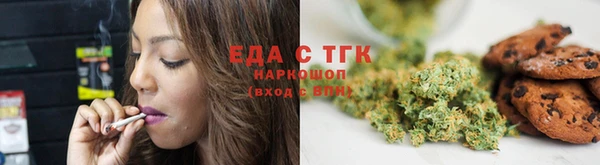 эйфоретик Баксан