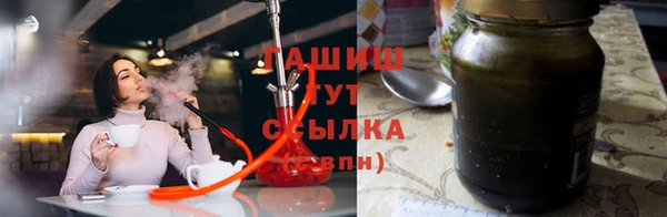 эйфоретик Баксан