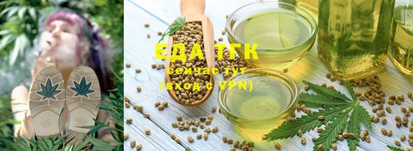 прущие крисы Балахна