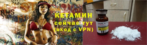 шишки Балабаново