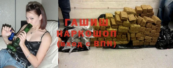 шишки Балабаново