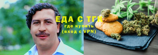 прущие крисы Балахна
