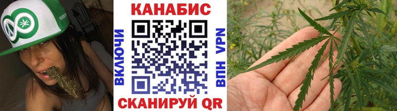 Бошки Шишки сатива  даркнет сайт  Муравленко 